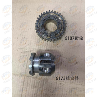 E铣床工作台升降用结合器齿轮 X53K立式 滚针 X5032 南通北京X52K