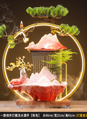 新中式循环流水鹿生财摆件办公室家居客厅玄关装饰品乔Z迁新居礼