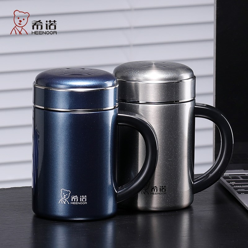 希诺316L保温杯m大容量男女士带手柄高档办公杯子带滤网泡茶水杯