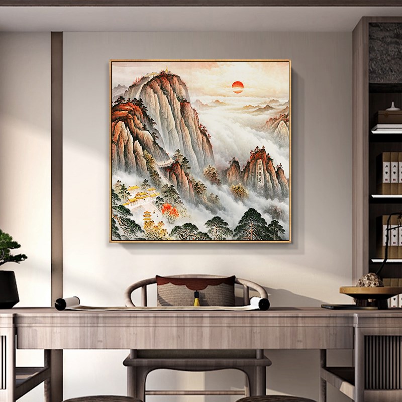 泰山日出玄关画靠山图客厅正方形挂画有山无水P办公室背景墙壁画
