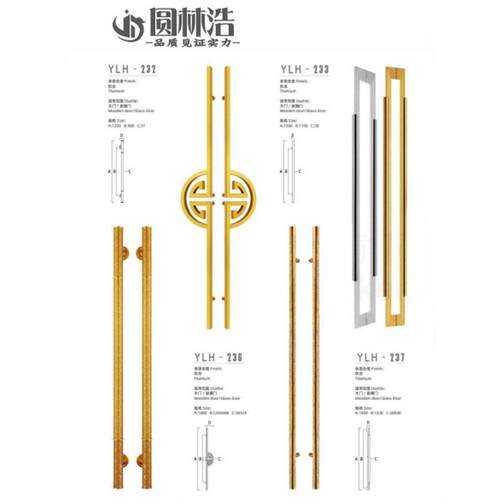玻璃门拉手不锈钢拉手厂家门把手别墅酒店大门拉手拉丝香槟拉手
