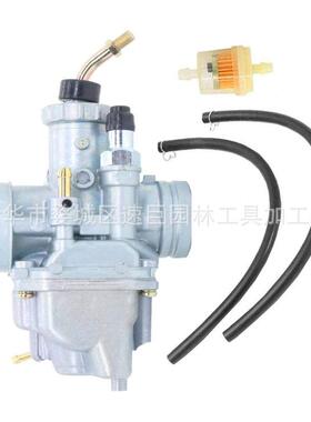 林升TTR 125 TTR-125 Carb 化油器 2000-2007 TTR125L