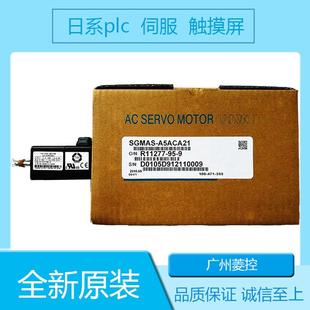 A5ACA21 10A3A6E SGMAS SGMAV C2ACA21 A5A2A21 安川SGMAS