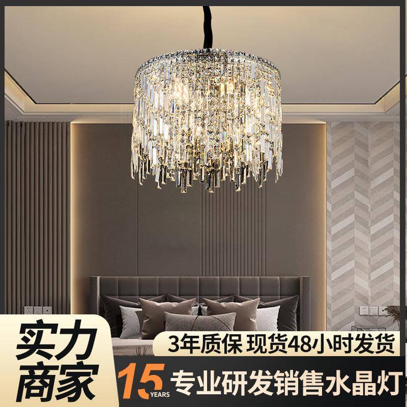 后现代水晶吊灯楼梯长吊灯轻奢水晶灯 简约大气创意家用LED灯具