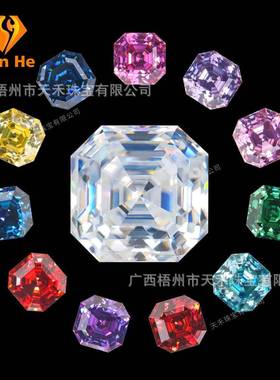 天禾珠宝彩色阿斯切莫桑异形精品VVS裸石0.5-3克拉 配GRA腰码