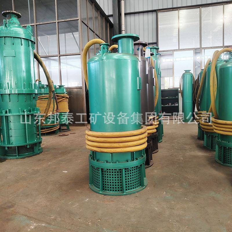 BQS15-22-2.2矿用防爆潜水排沙电泵 380/660v排污泵 井下抽水机