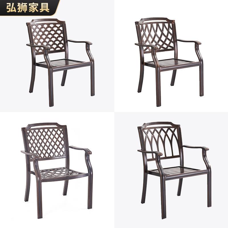 户外桌椅室外座椅别墅庭院露台休闲铸铝全铝合金单桌单椅铝制餐桌