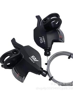 LTWO0蓝图9速山地车指拨 A5-27速山地车变速刹把配件