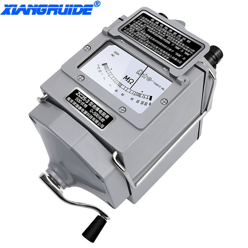 祥瑞德ZC25Bi摇表500V-1000V绝缘电阻测试仪电工欧姆表机械兆欧表