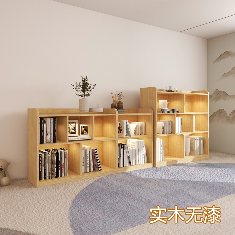 实木书柜简易书架l落地置物架家用客厅靠墙儿童收纳架多层储物柜