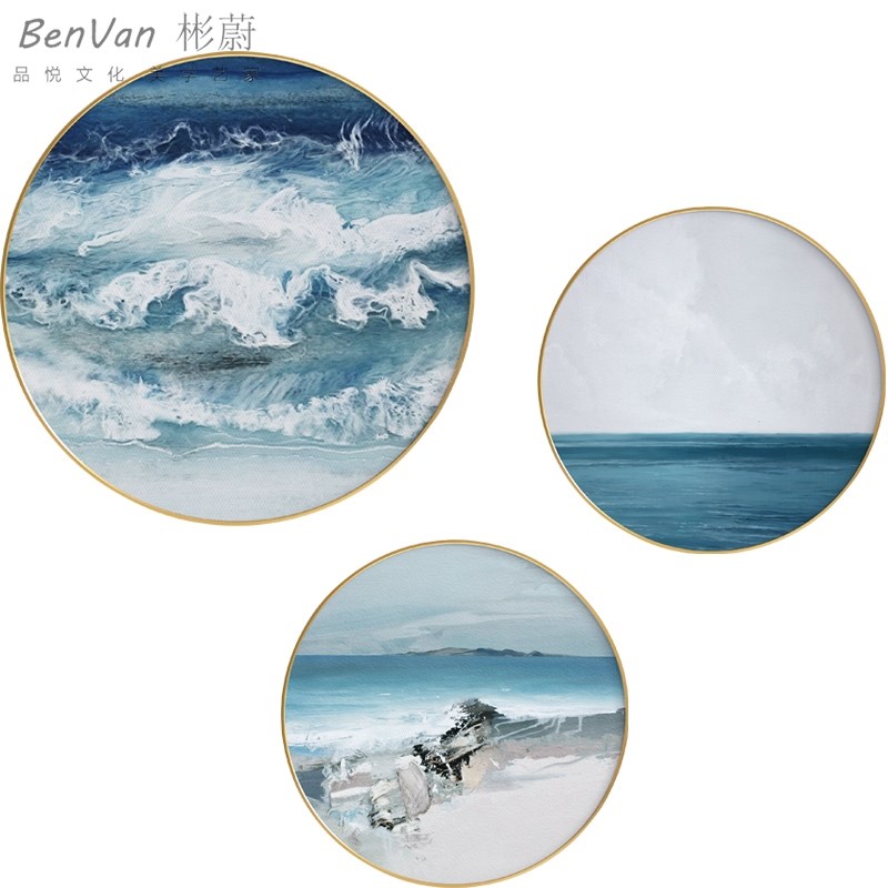 现代简约轻奢圆形餐厅装饰画蓝色海洋客厅L挂画北欧风玄关风景定图片