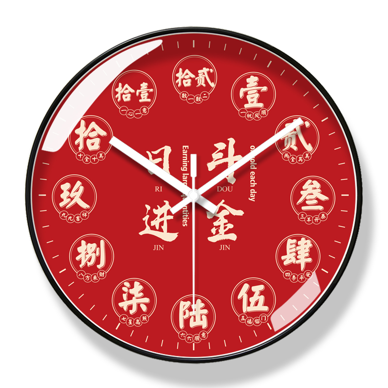 中式风格挂墙钟家用挂钟时钟客厅钟表静音准时挂表静Y音扫秒石英