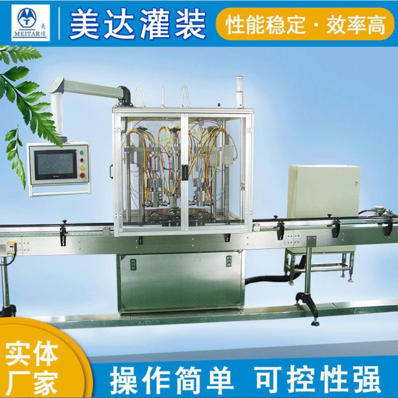 供应三头电控全自动氧气盖下灌装机氧气灌装机质量放心