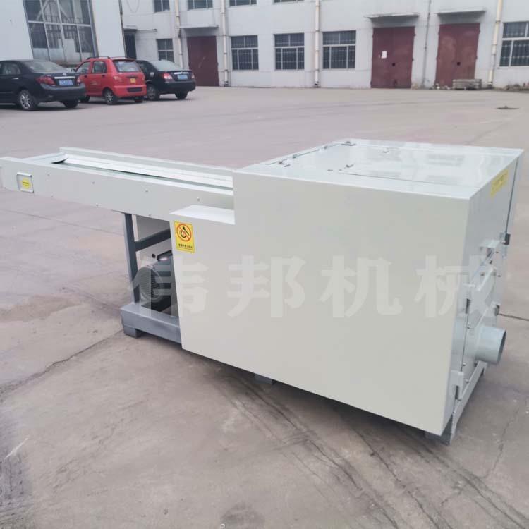 树脂布脱模布碎布机绝缘材料棉纱纤维粉碎机石英棉纤维碎料机