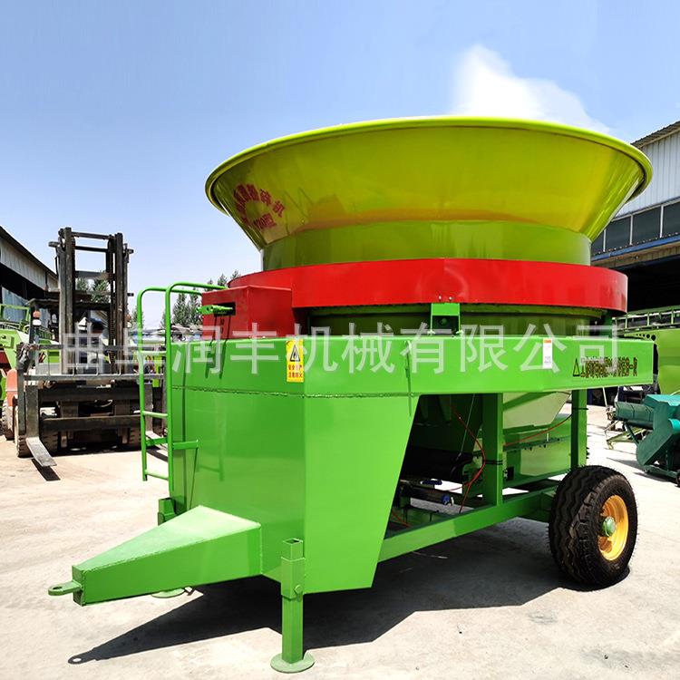 养牛场圆盘粉碎机130型下出料草捆粉草机高喷出料秸秆揉丝机
