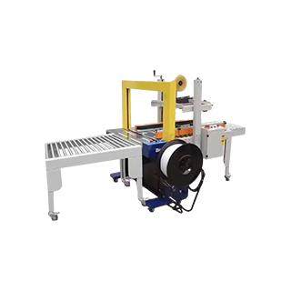 伺服自动折盖封箱机胶带封箱打包一体机苏州快递纸箱封箱打包机,办公设备/耗材/相关服务,包装机,淘宝优惠券,粉丝福利购,淘宝优惠卷