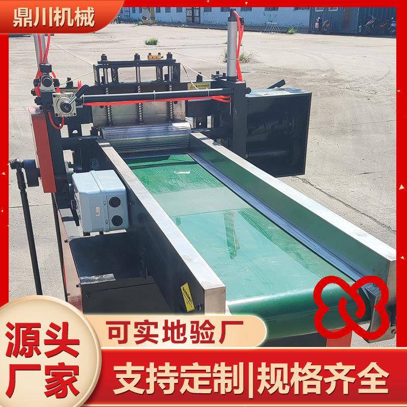 剑麻纤维切短机机械棉绒化纤丝剪切设备生产商易调试外形简洁