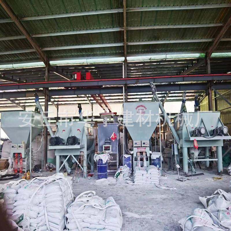 干粉砂浆搅拌机石膏砂浆设备腻子粉搅拌包装一体化产线,清洗/食品/商业设备,食品搅拌机,淘宝优惠券,粉丝福利购,淘宝优惠卷