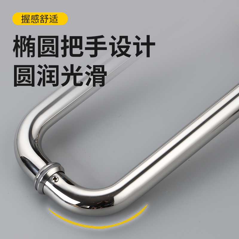 玻璃门拉手3g04不锈钢玻璃门对装把手大门扶手淋浴房玻璃门O型拉