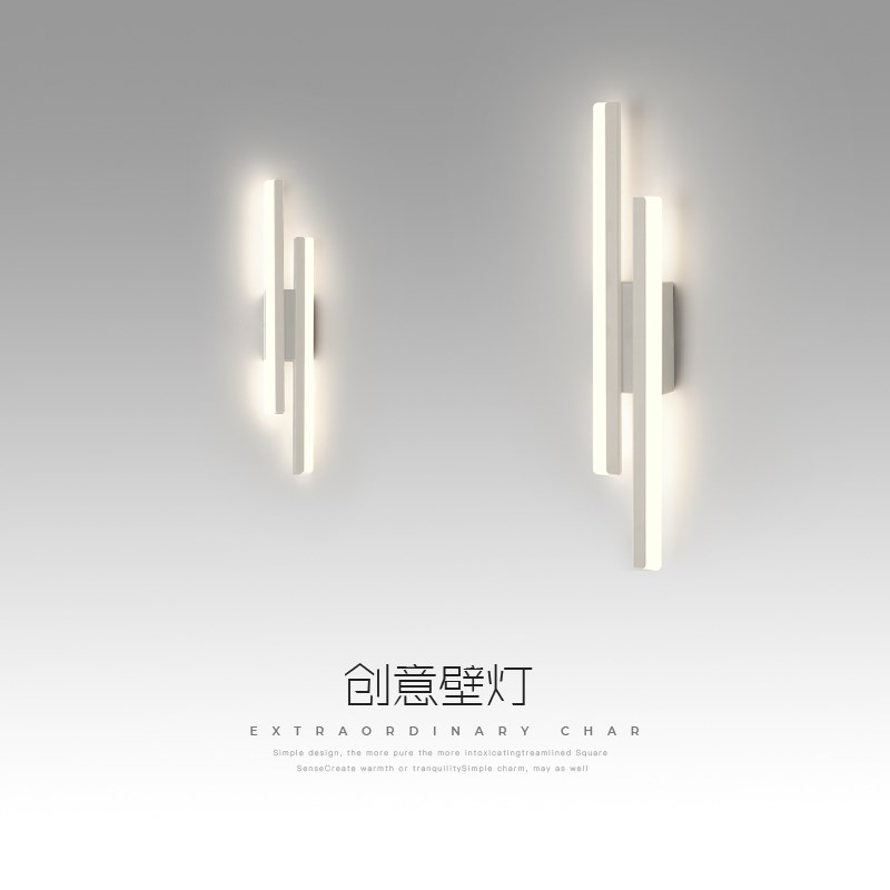 床头卧室壁灯电视背景墙灯轻奢简约创意过道楼梯R客厅极简线条壁