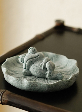 创意可爱荷叶逍遥青蛙茶宠摆件桌面D茶具茶道可养青砂茶玩装饰礼