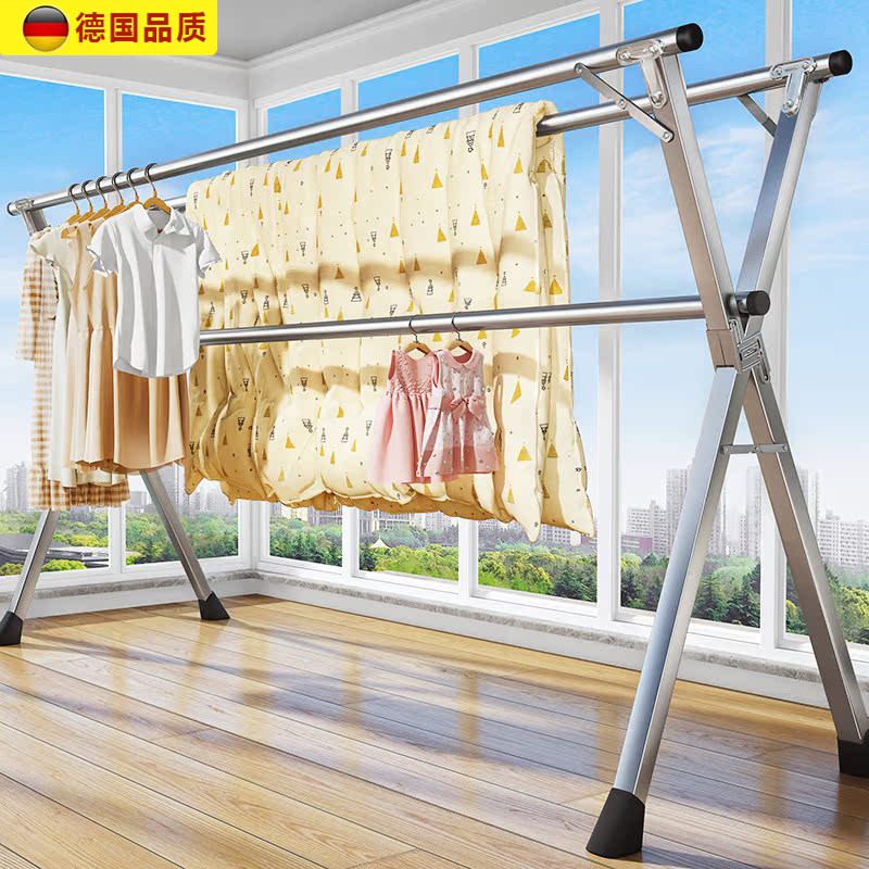 德国品质晾衣架落地折叠s家用阳台室外伸缩凉衣杆室内晒被子神器