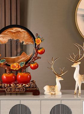 新中式事事如意流沙桌面摆件x客厅玄关酒柜家居装饰品乔迁日常礼