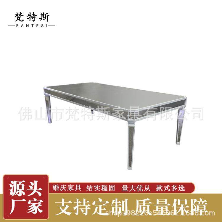 银色玻璃镜面不锈钢桌腿酒店宴会婚庆的餐桌,乐器/吉他/钢琴/配件,其它乐器配件,淘宝优惠券,粉丝福利购,淘宝优惠卷