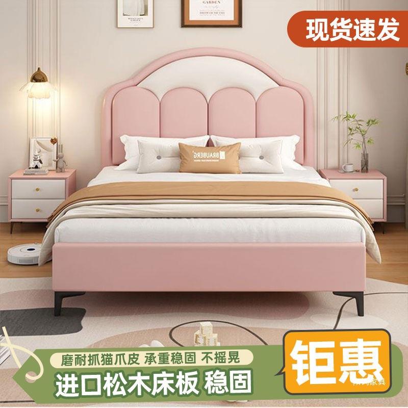实木儿童床男孩现代简约小户型卧室1米2单人床1.5女孩家用公主床