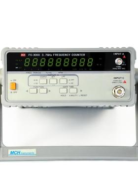 FC-3000频率计3.7G 8位数显高精度高频数字频率计灵敏度100mV美创