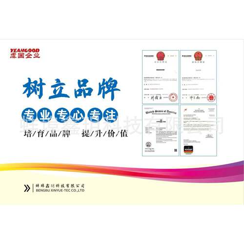 勿删增压器 129908-18010 VC430075 53039700051 5303-950 - 005