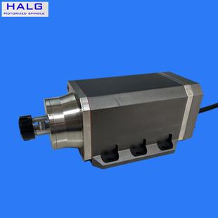 HALG海瀚珑5.5kw高速水冷电主轴适铝材 压克力开料精雕加工