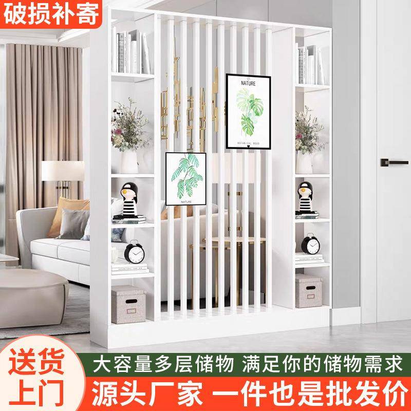 小户型落地屏风隔断客厅玄关柜家用轻奢型遮挡创意隔断装饰屏风柜