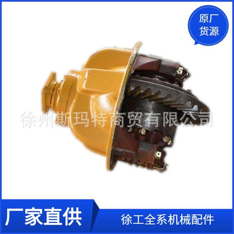 徐工原厂配件压路机备件主减总成XS262J(精工)860119776,乐器/吉他/钢琴/配件,其它乐器配件,淘宝优惠券,粉丝福利购,淘宝优惠卷