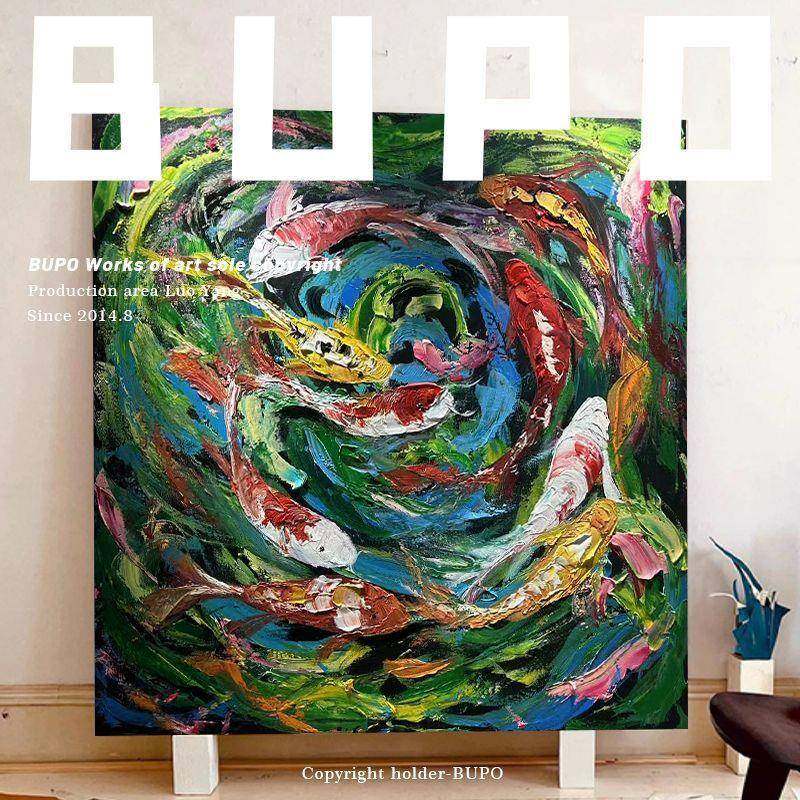 顺丰BUPO九鱼图锦鲤纯手绘油画客厅玄关轻奢走廊,乐器/吉他/钢琴/配件,其它乐器配件,淘宝优惠券,粉丝福利购,淘宝优惠卷