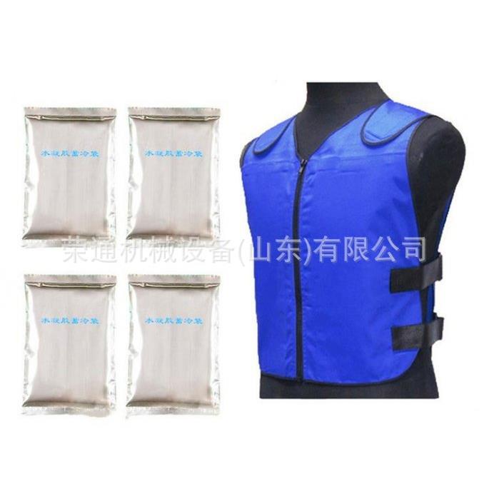 随身携带 隔热扑火户外施工防护降温背心 GBD-1A水循环轻便型马甲