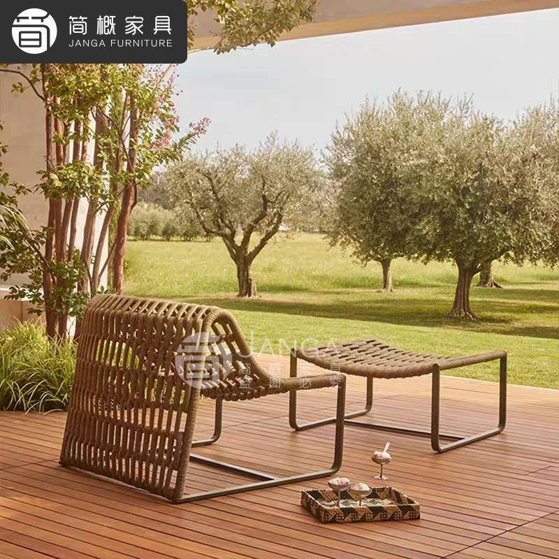 户外藤编沙发椅别墅阳台露台懒人躺椅酒店花园休闲靠背藤椅茶几套