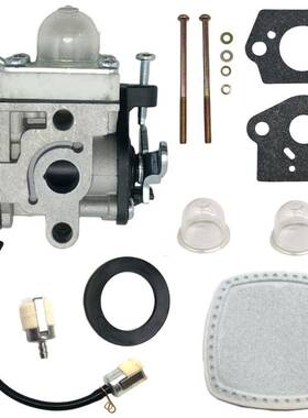 PB-2520化油器 A021004700 A021000722 A021000723 909-231