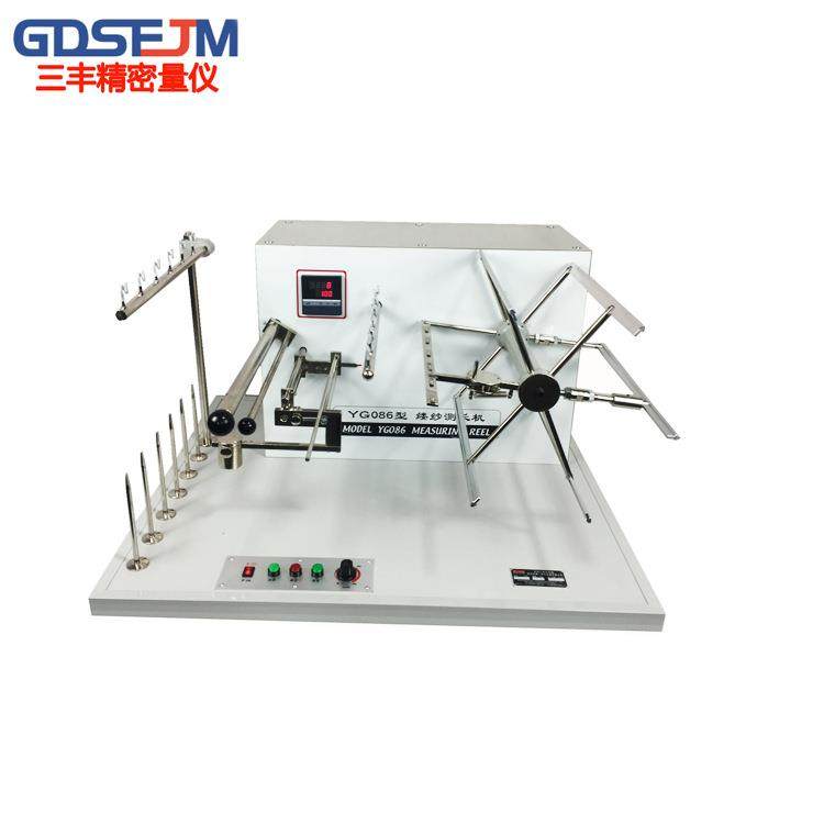YG086C缕纱测长机 测长仪 百米绕纱机 纱线支数检测纺织仪器现货,乐器/吉他/钢琴/配件,其它乐器配件,淘宝优惠券,粉丝福利购,淘宝优惠卷