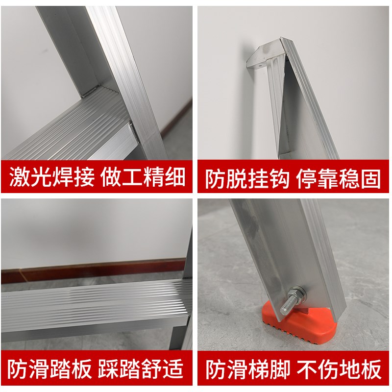 铝合金梯子家用梯子直梯阁楼楼梯庭院梯子登高爬梯户外平台专用梯