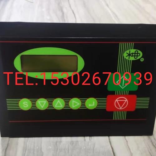 882寿力09空压机5218R面板0390-981050精品控制器930  -电脑板82
