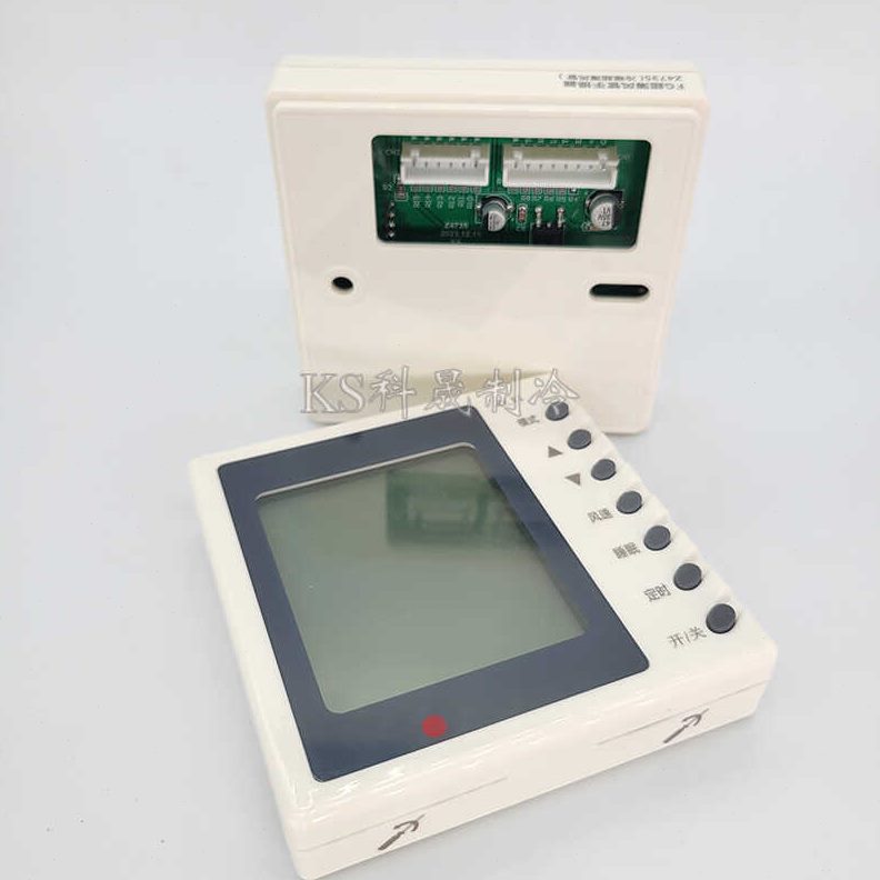 线操中央空调Z 78器手35器G9风管机04控+13070G1 2送6 F4F风芯14