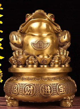 纯铜如意七星聚宝盆金蟾摆件三角蟾吞金兽家居办公室装饰乔迁开业
