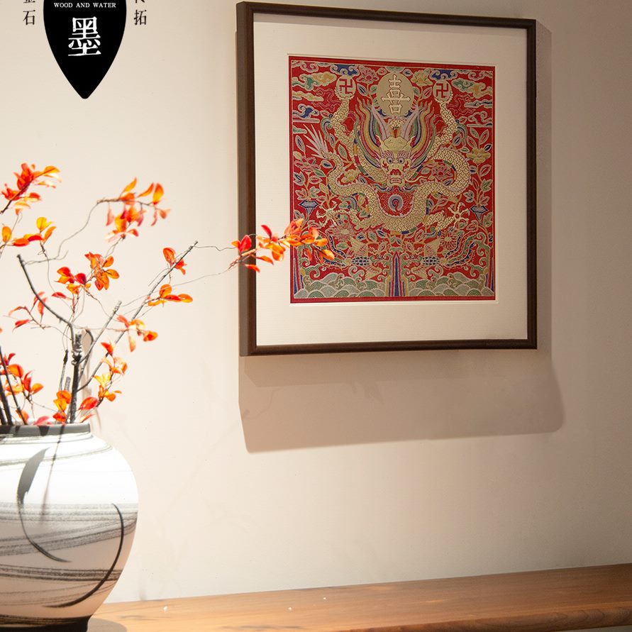 节挂画乔迁方装饰画卧室玄关客厅多春锦绫红色刺绣竖喜斗龙福字图片