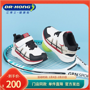 Dr.Kong江博士冬季魔术贴男童软底学步鞋B1404812