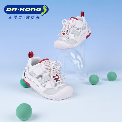 Dr.Kong江博士春季男宝宝网面透气步前鞋1B13A1004AM0
