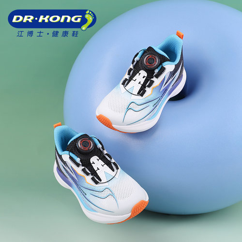 DrKong江博士男童防滑软底轻盈休闲中大童百搭运动鞋1B16A1032AM0
