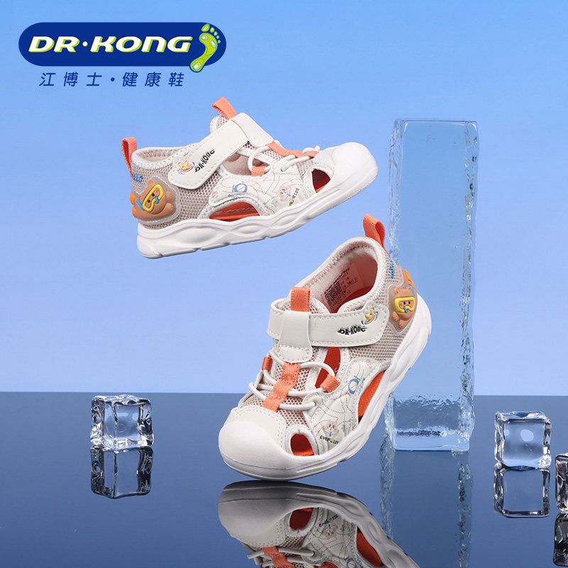 Dr.Kong江博士夏季男童凉鞋透气学步鞋1S14A2007CM0图片