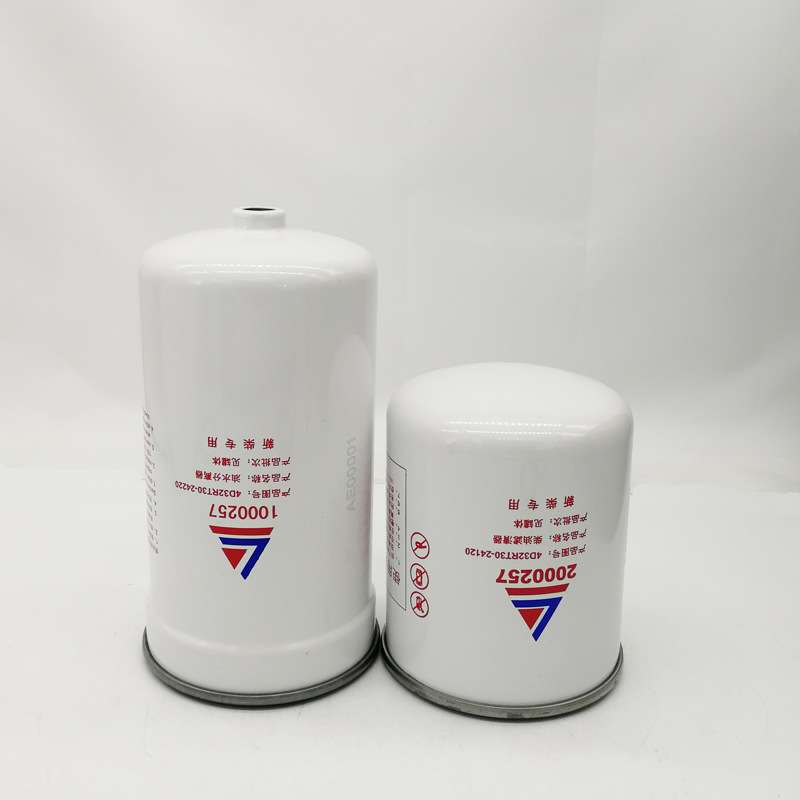 达菲特新柴动力油水分离器1000257柴油滤清器燃油滤芯2000257