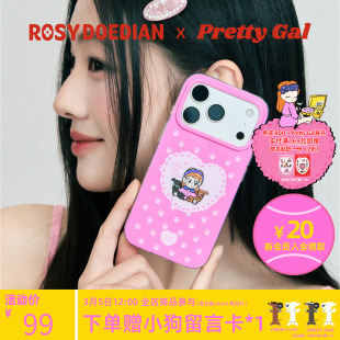 Pretty 可爱风适用于苹果15 Gal磁吸手机壳 ROSYDOEDIAN